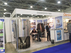 The 18th International Exhibition in Moscow