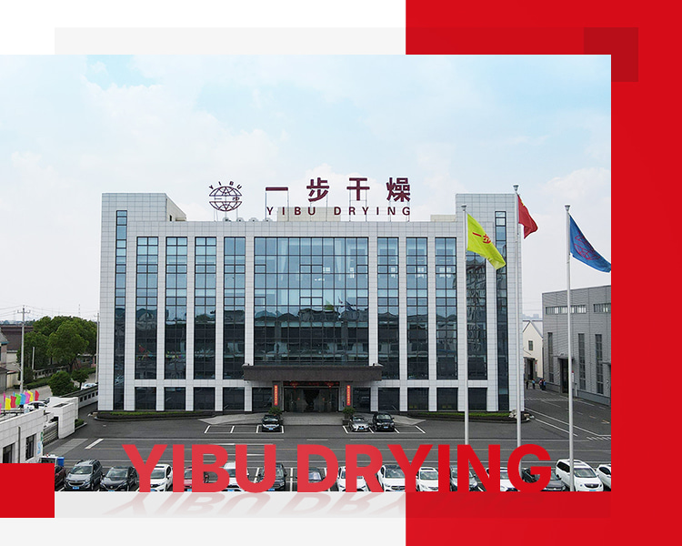 decorative image of Company Profile
