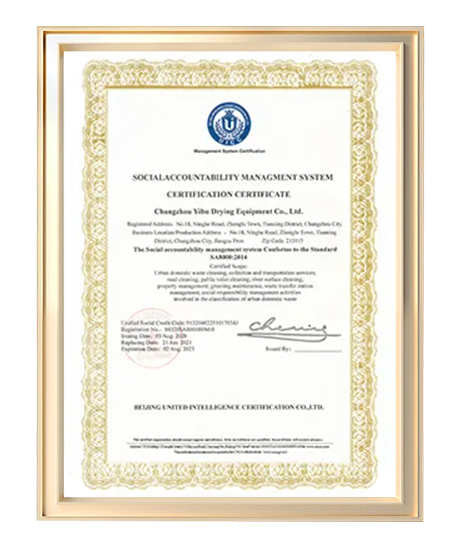 certificate about 