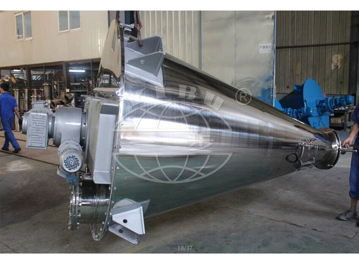 DSH Series Double Screw Conical Mixer（double screw cone mixer）(Nauter Mixer)