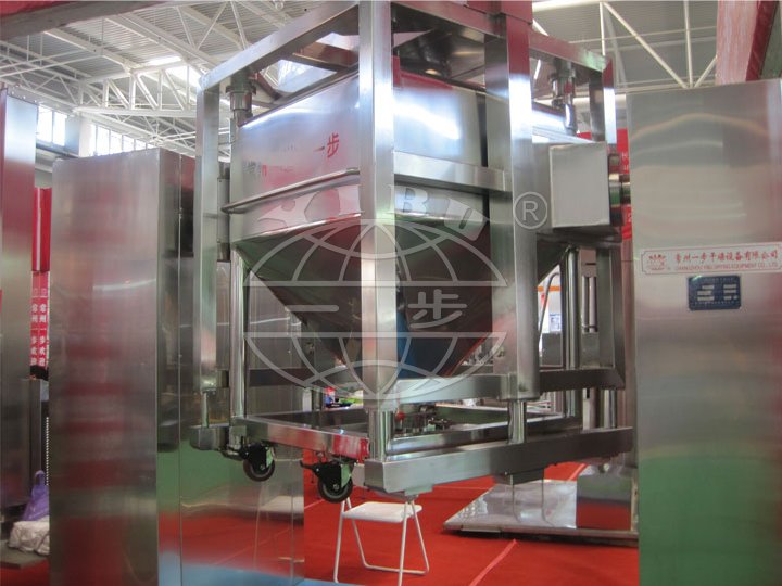 HLD Series Hopper Mixer（Bin mixer)