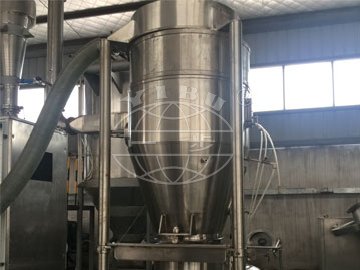 LZL Series Fluidized-vibrating And Continuous granulator