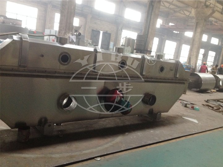 GZQ Series Vibrating Chemical Fluid Bed Drying Machine