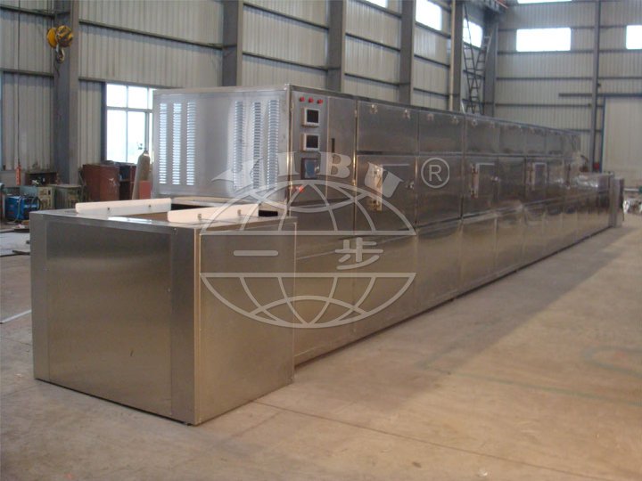 MSD Series Microwave Belt Sterilizing Dryer(Drying Oven)