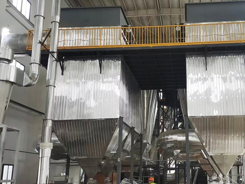 QPG Series Airflow Spray Dryer