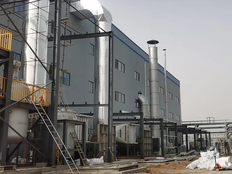 QPG Series Air Stream Spray Dryer