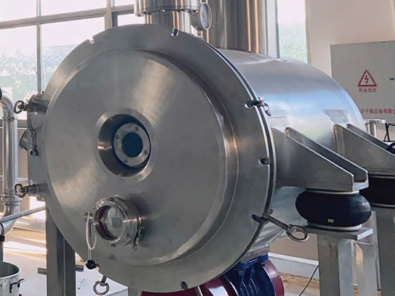 ZDG Series Vacuum Vibrating Dryer