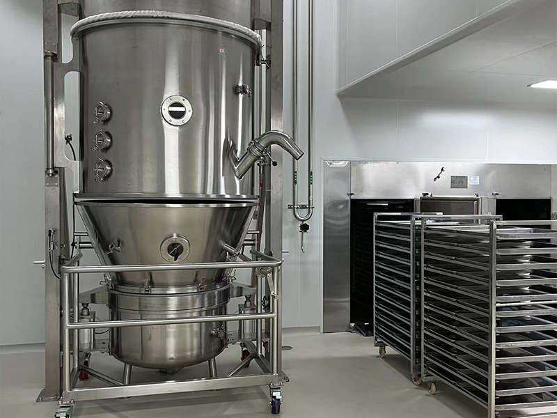 FG Series Vertical Fluid Bed Dryer