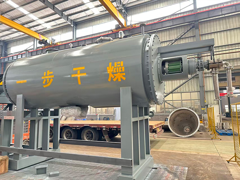 ZPD Series Vacuum Rake Dryer
