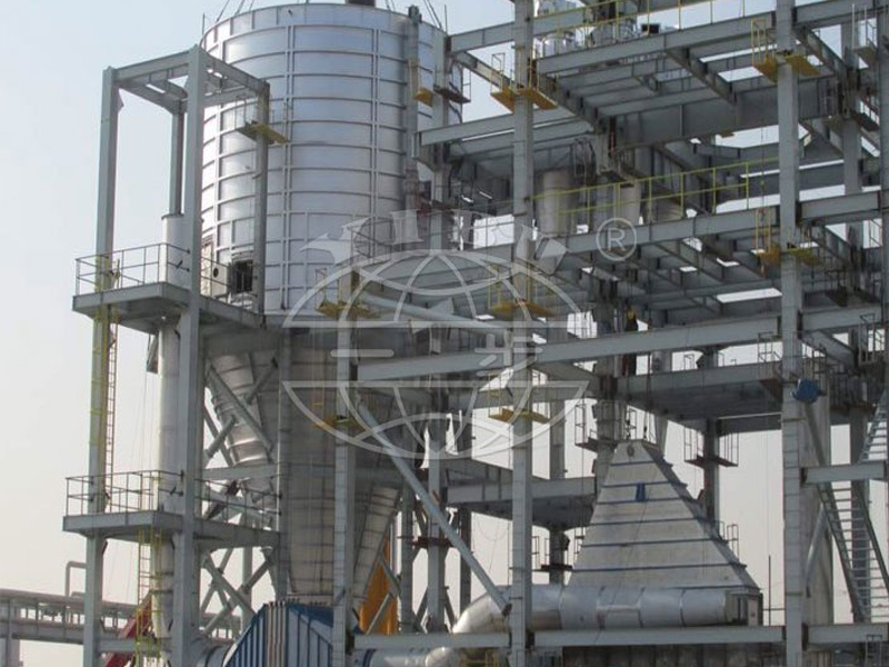 Instant Tea production line