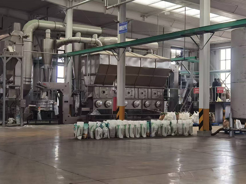 XF Series Horizontal Fluid Bed Dryer