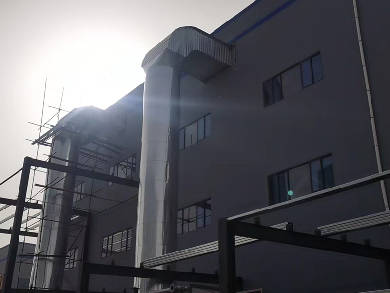 QPG Series Air Stream Spray Dryer
