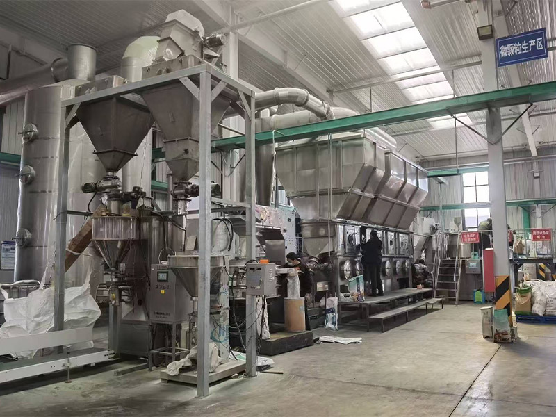 XF Series Horizontal Fluid Bed Dryer