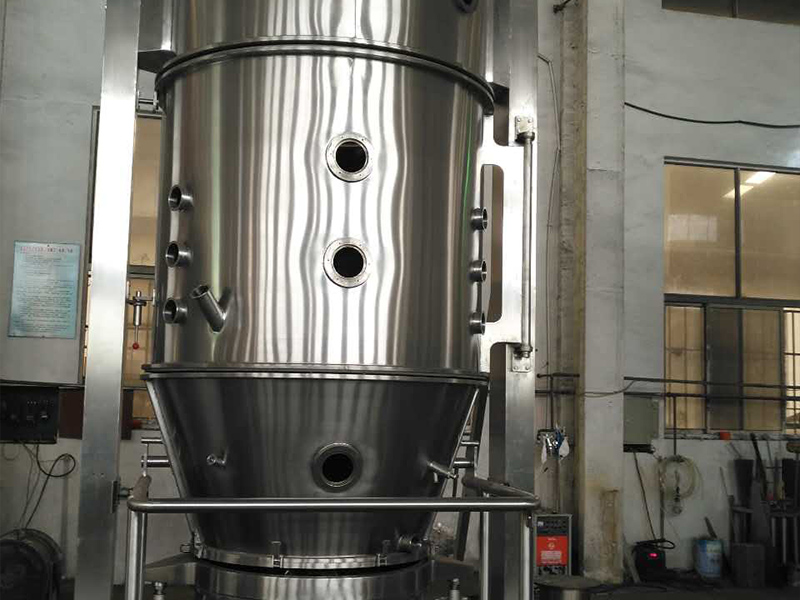 FG Series Vertical Fluid Bed Dryer