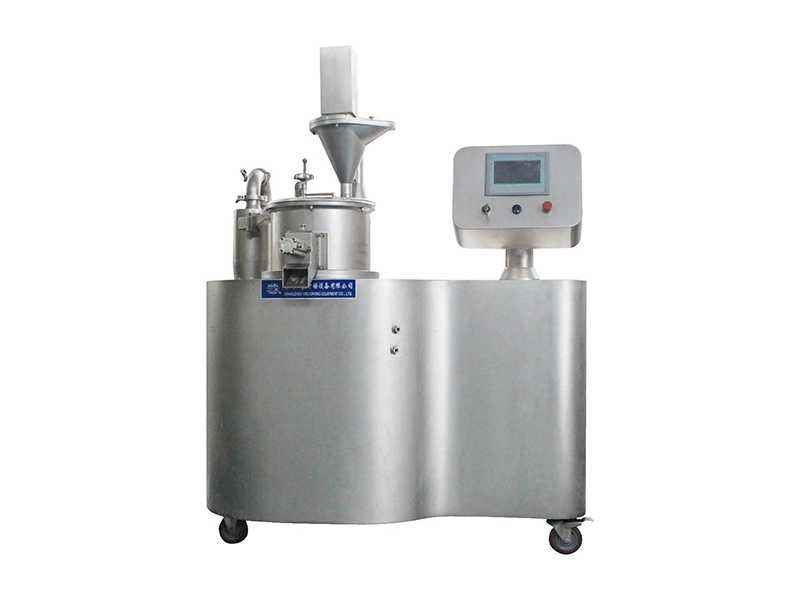 QZL Series Spherical Pelletizer