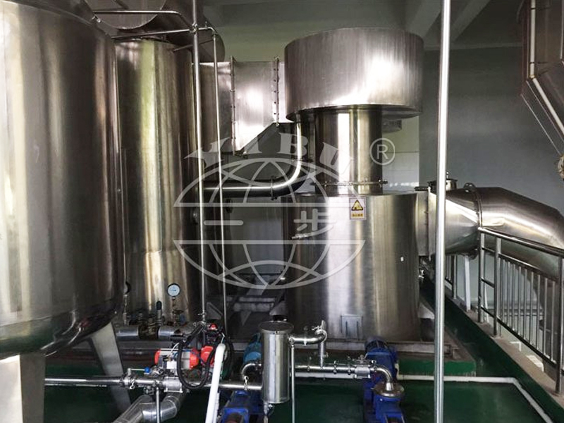 Instant Coffee Powder production Line