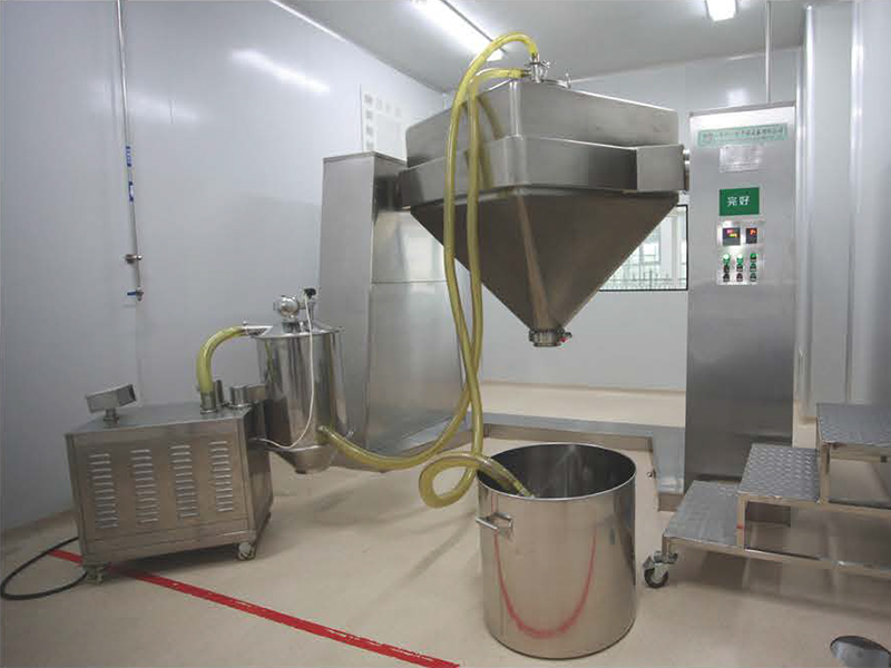 FZH Series Square-Cone Mixer