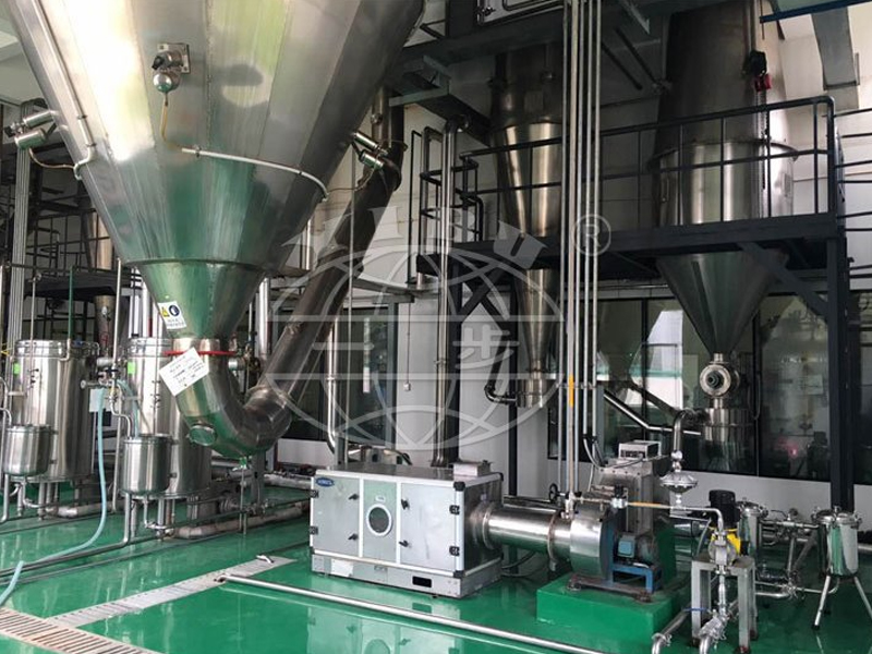 Instant Tea production line