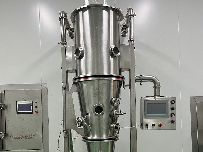 FL Series Fluid Bed Granulating Dryer