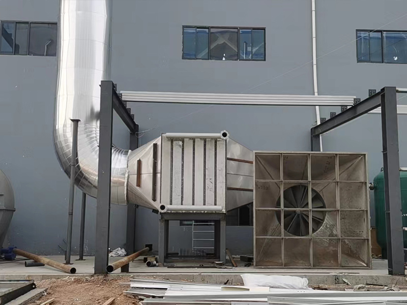 QPG Series Air Stream Spray Dryer