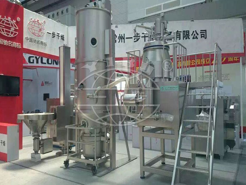 WDG Production Line