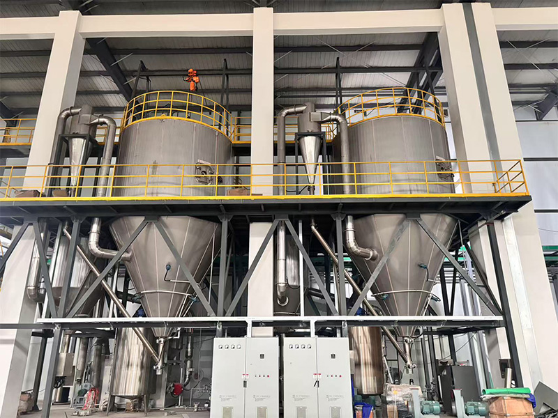 LPG Series High-Speed Centrifugal Spray Dryer