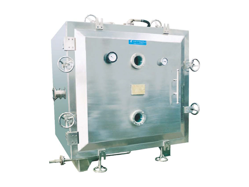 YZG/FZG Series Vacuum Tray Dryer