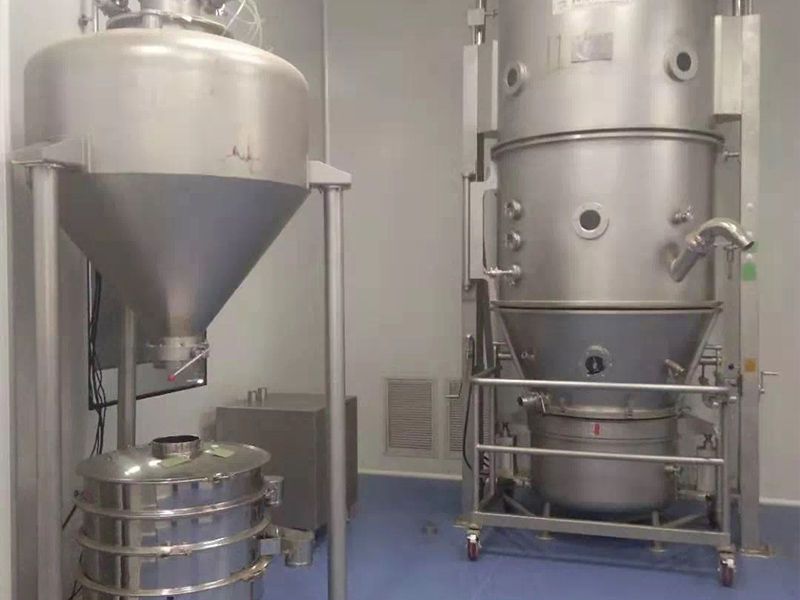 FG Series Vertical Fluid Bed Dryer