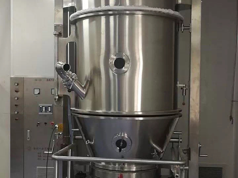 FG Series Vertical Fluid Bed Dryer