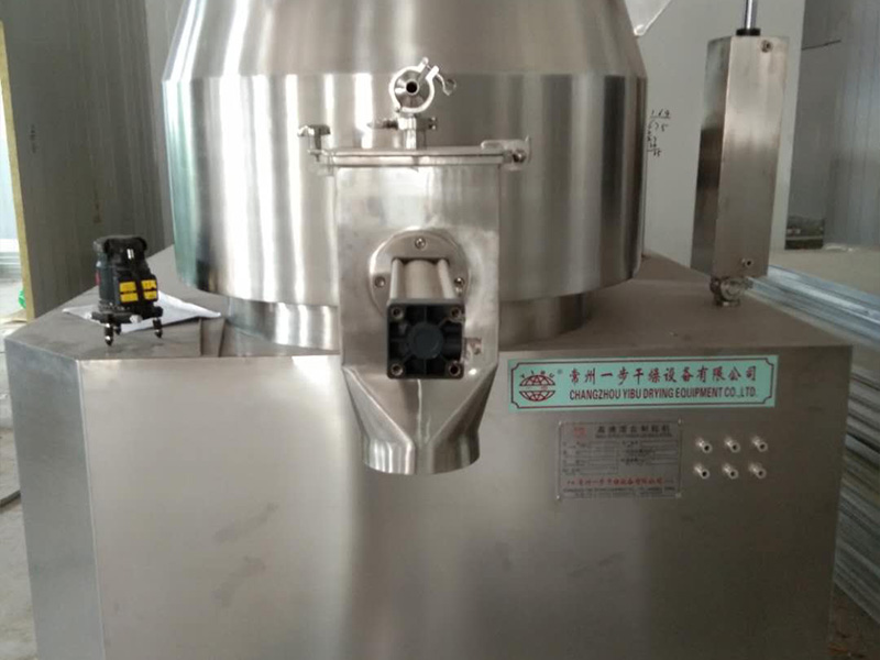 GHL Series High-Speed Mixing Granulator