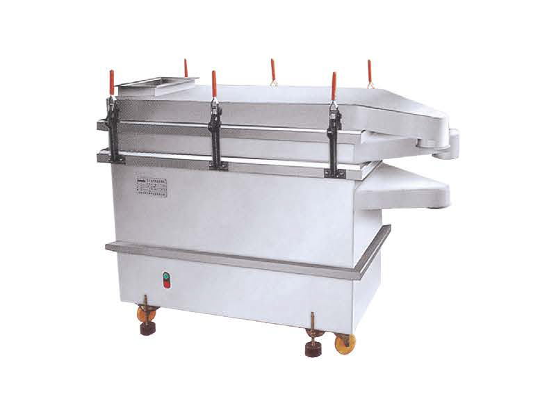 FS Series Square Vibrating Screen