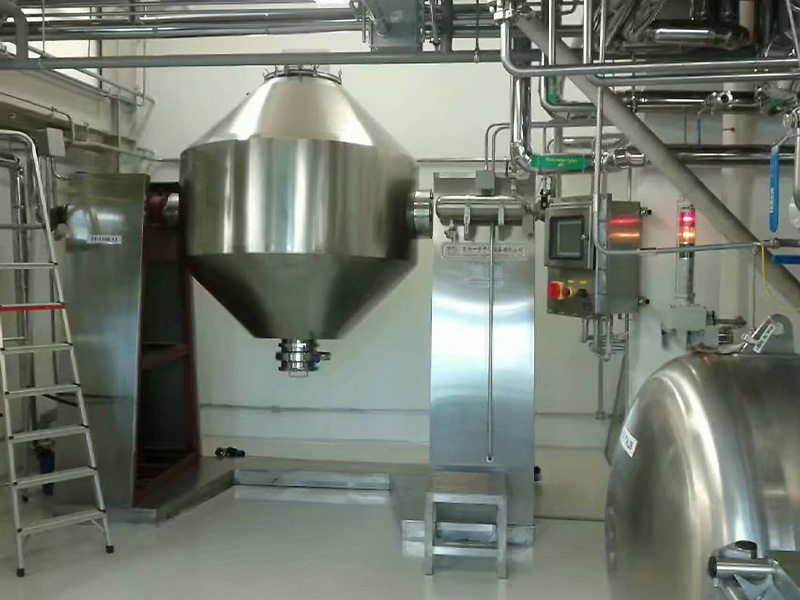 SZH Series Double-Cone Mixer