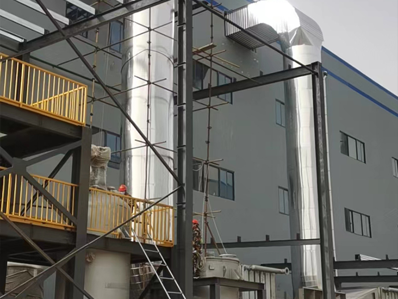 QPG Series Air Stream Spray Dryer