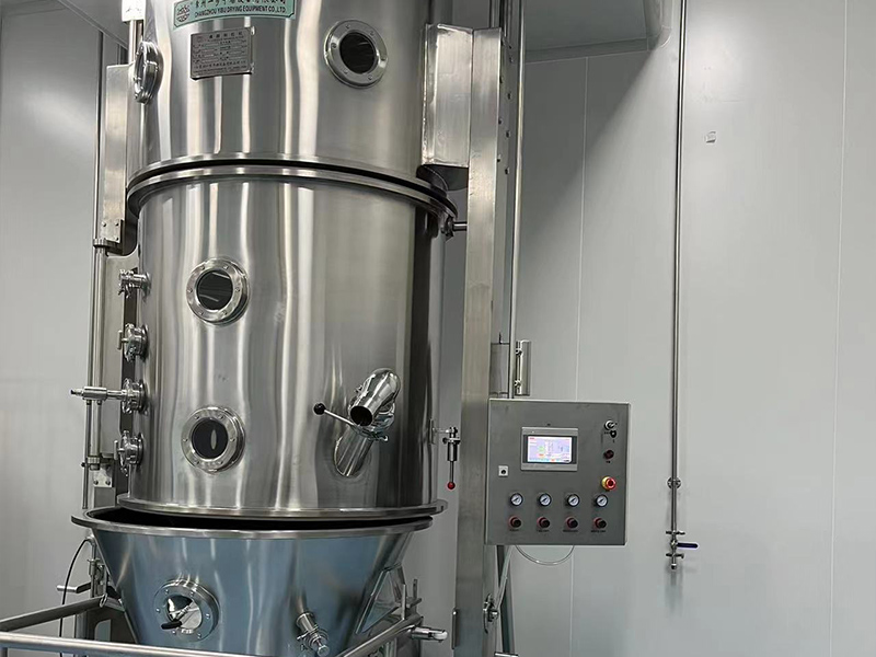 FG Series Vertical Fluid Bed Dryer