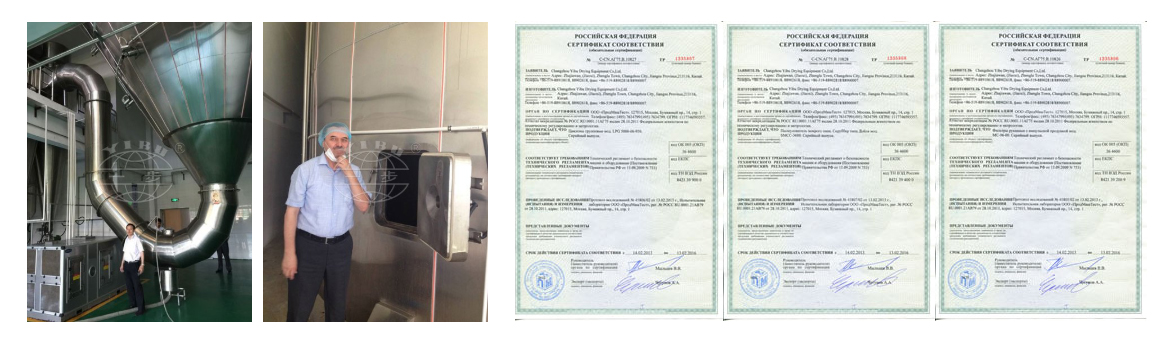PRODUCTION LINE 2 CT-1.jpg