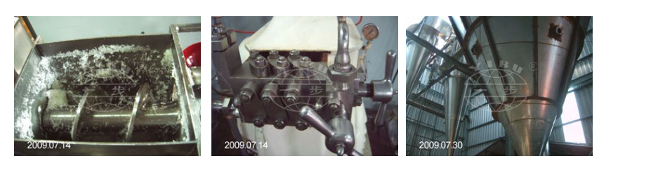 PRODUCTION LINE 6 CT-3.jpg