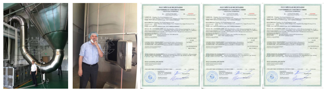 PRODUCTION LINE 8 CT-1.jpg