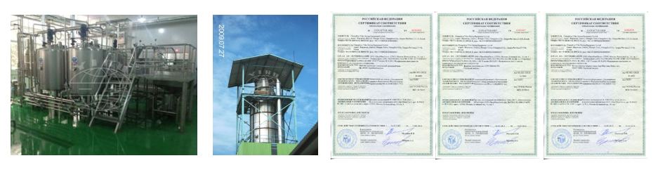 PRODUCTION LINE 6 CT-1.jpg