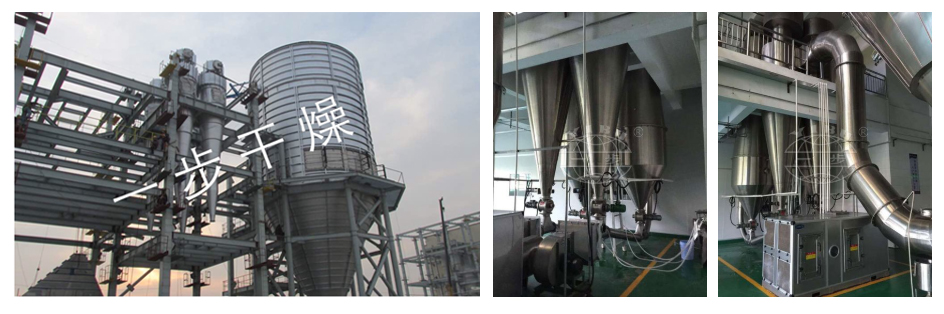 PRODUCTION LINE 3 CT-1.jpg